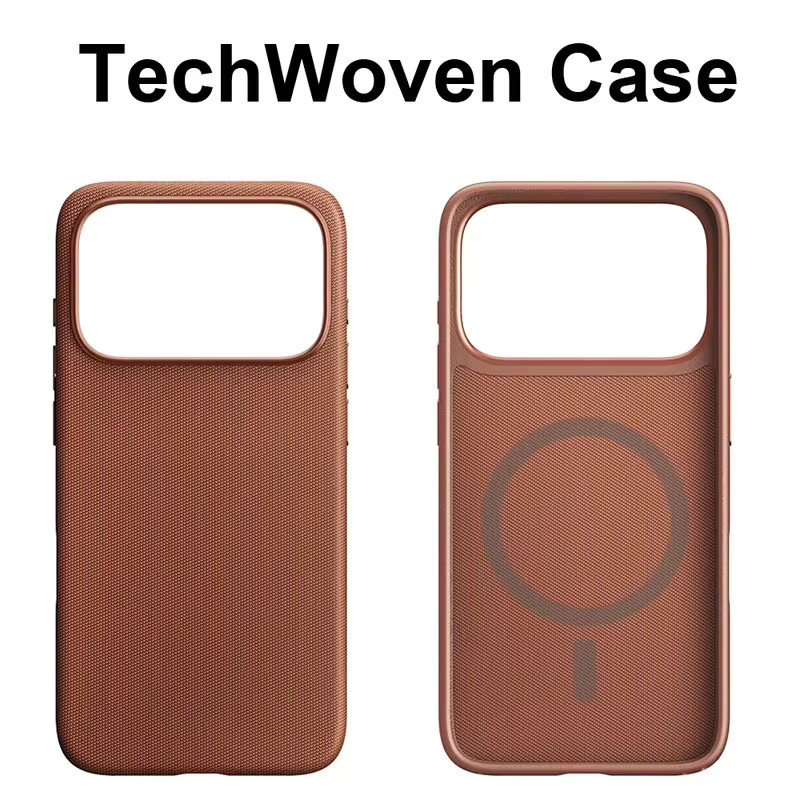 Technische gewebte magnetische iPhone Hülle mit MagSafe Wireless Charging Unterstützung in Braun für iPhone 17, 16, 15, 14, 13 Pro Max - Bild 3
