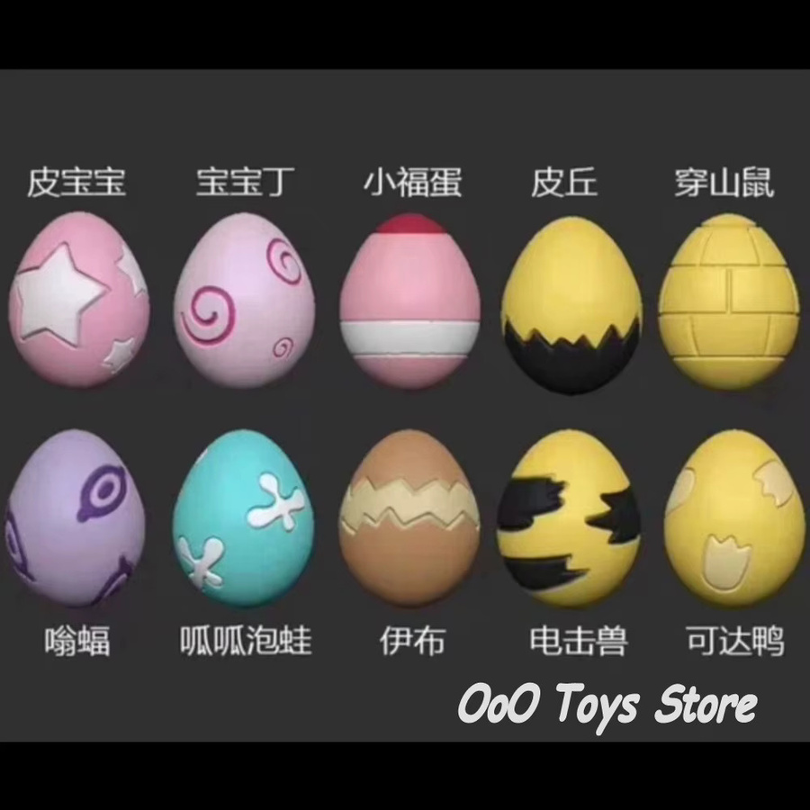 Bandai Pokémon Actionfiguren, Einzelfigur, Kunststoff, Bunt / Mehrfarbig - Bild 2