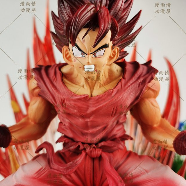 Bandai Dragon Ball Kaio-Ken Goku Figur, Rot, mit Zubehör - Bild 1