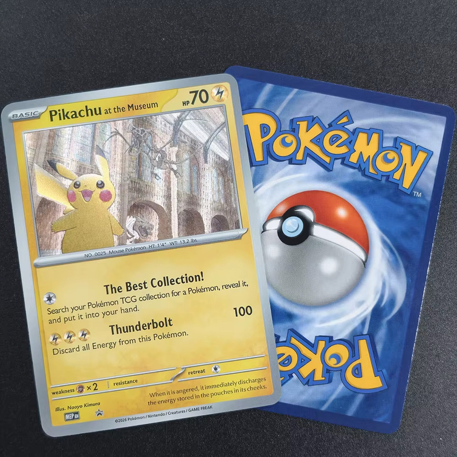 Bandai Pokémon DIY PTCG Sammelkartenspiel, Museum Louvre Kolosseum Statue - Bild 2