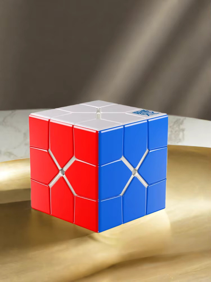 Moyu REDI Cube, Magnetischer Kugelkern, Puzzle, Bunt / Mehrfarbig - Bild 7