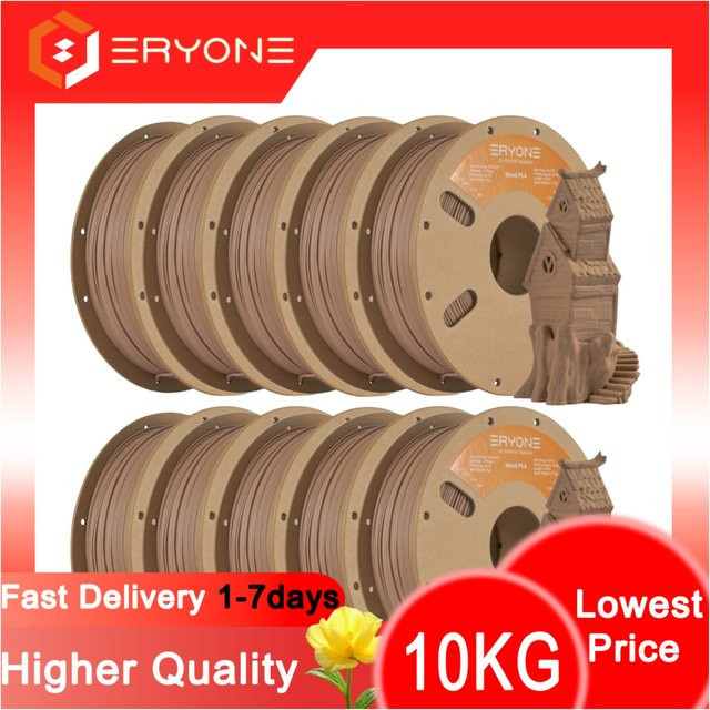 ERYONE Holz-PLA-Filament für 3D-Drucker, 1,75 mm, Braun, 1 kg - Bild 1