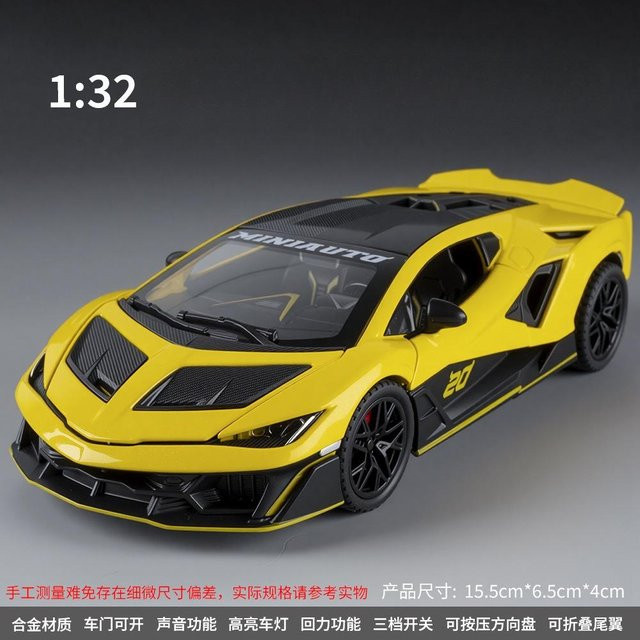 Linyi Toy Car Phänomen Superveloce Sv Hypercar Modellauto, 1:32, Metall, Gelb, ab 14 Jahren - Bild 1