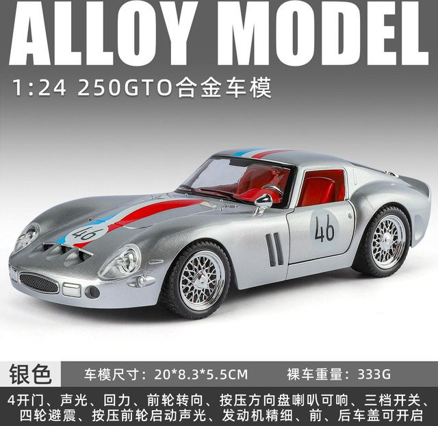 Linyi toy car 250 Gto Supercar Modellauto, 1:24, Metall, mit Licht und Sound, ab 14 Jahren - Bild 1