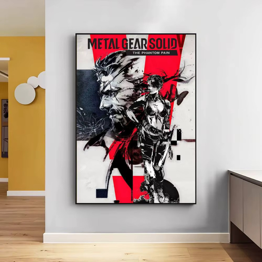 Metal Gear Vintage-Poster mit Klebefläche, Mehrfarbig, Rechteckig, B/H: 15 x 15 cm - Bild 6