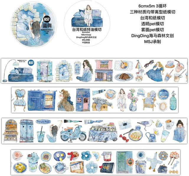 DingDing Studio Vintage Blue Melody Girl Washi-Papierband in Blau für Scrapbooking und DIY-Projekte - Bild 1