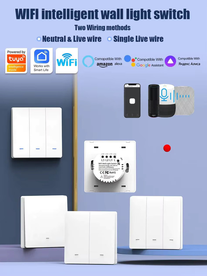 Tuya Smart Wandlichtschalter in Weiß mit Drucktastensteuerung, WLAN-App-Fernbedienung und Sprachsteuerung für Alexa, Google Assistant und Yandex Alice, mit oder ohne Neutralleiter - Bild 5