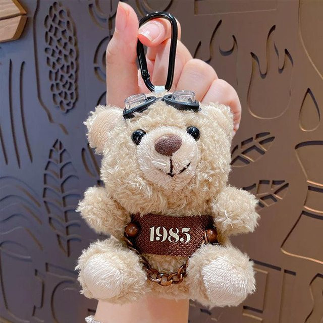 BC Pet Supplies Bär Puppe, Plüsch / Textil, braun, ab 6 Jahren - Bild 1