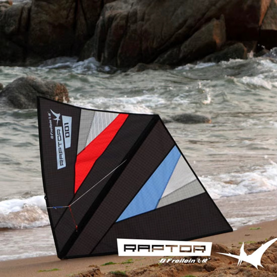 9KM Freilein Delta Single Line Kite, Indoor Ultralight Zero-G, Set / Bundle - Bild 2
