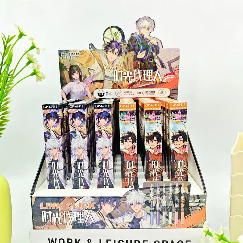 5-teiliges nbyinto Blindbox-Set mit einziehbaren Kugelschreibern in Multicolour, zufällige Charaktere, 0,5 mm Spitze - Bild 3