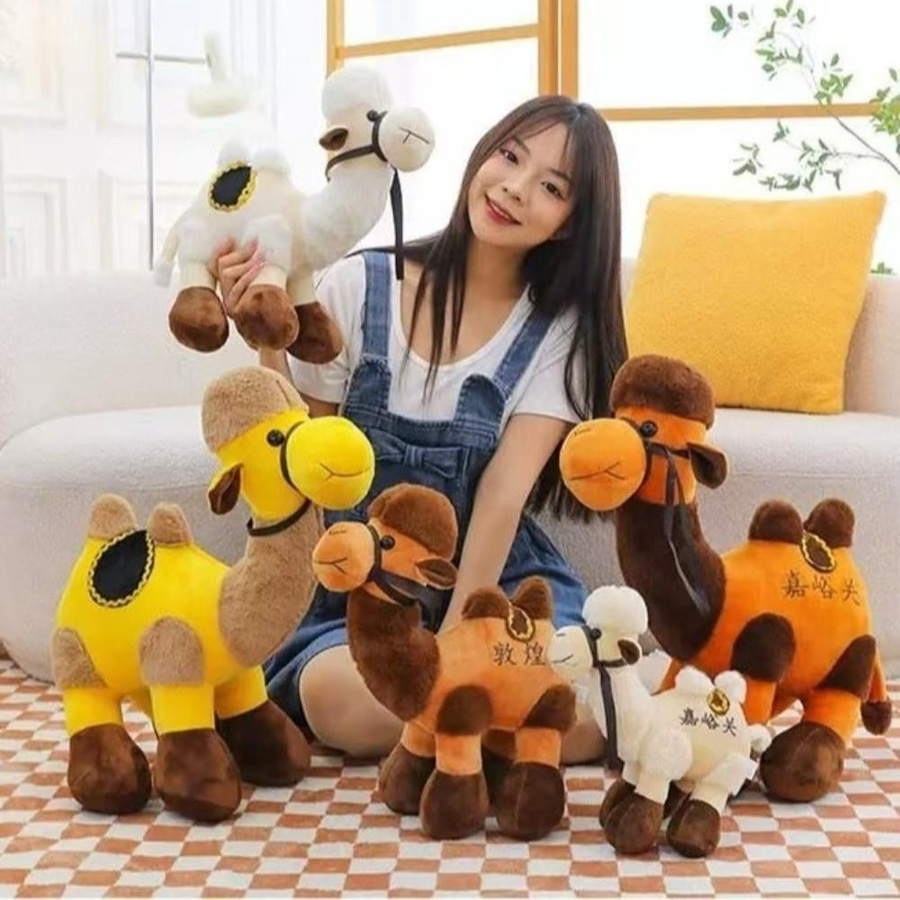 Fashnics Kamel Plush Plüschtier Gelb Braun Weiß - Bild 5