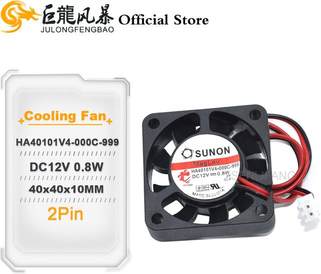 SUNON Ultra-leiser Lüfter HA40101V4-000C-999 DC12V 0,8W 2Pin Schwarz B/T/H: 40 x 40 x 10 mm - Bild 1