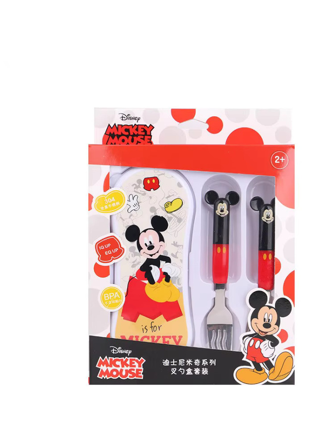 Disney Kinderlöffel aus Edelstahl mit Tragtasche, blau und mehrfarbig - Bild 2