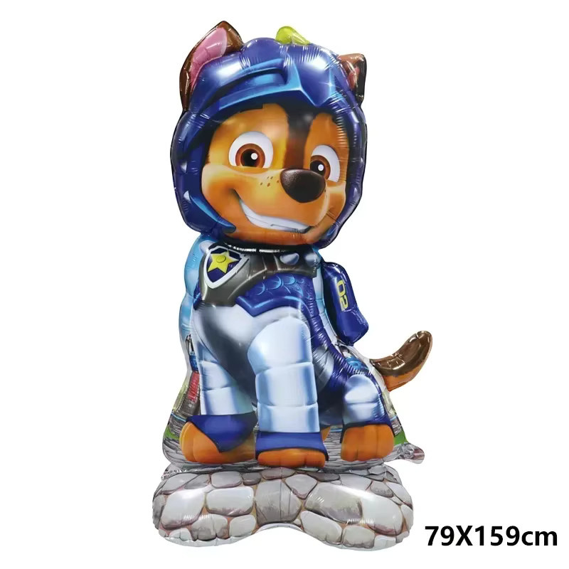 PAW Patrol Ballon, Kinderspielzeugball - Bild 2