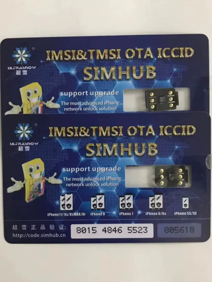 HEICARD V1.4 5G-Version Einseitige SIM-Karte mit Klebeband für iPhone 12 bis 16, Dual-SIM Unterstützung - Bild 5