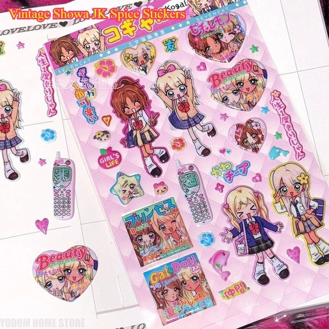 Showa JK Spice Aufkleber mit süßen Studenten Mädchen Motiven in Multicolour für Wasserflaschen, Laptops und Scrapbooking - Bild 1