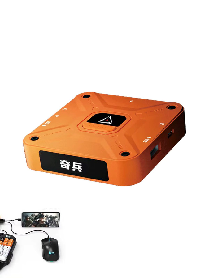Aimzenix Ax360m QiBing iOS Tastatur- und Mauskonverter mit 2000Hz Mauspaket für Mobile Games in Gold und Orange - Bild 2