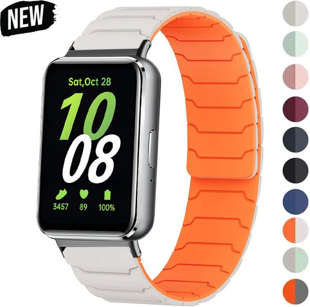 SNQP Uhrenarmband Silikon, Weiß, Samsung Galaxy Fit 3, Unisex - Bild 1