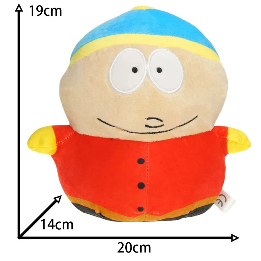 Bandai South Park, Plüschtiere, Puppen, Stofftiere - Bild 2