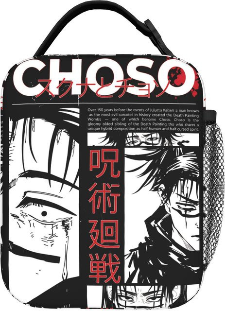 Isolierte Lunchtasche Kento Nanami Jujutsu Kaisen Anime Bento Tasche von Fancy Style Studio, Mehrfarbig - Bild 1