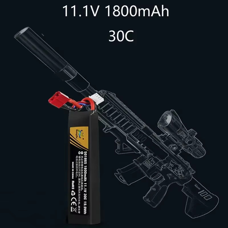 HONGXUNJIE Lipo Batterie 11,1 V 3S 1800 mAh 30C Schwarz für RC Auto, Wasserpistole und Airsoft Spielzeugpistolen - Bild 2
