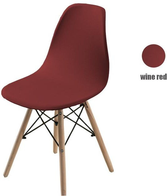 S-EMIGA Sitzbezug für Schalenstühle, weinrot, waschbar und abnehmbar - Bild 1