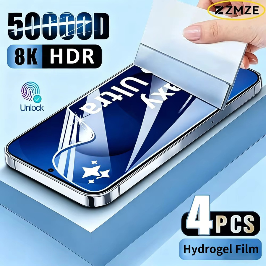 4 Stück Hydrogel-Displayschutzfolien für Samsung Galaxy S26 Ultra S25 S24 S23 S22 S21 S20 Plus FE, transparent und kratzfest - Bild 2