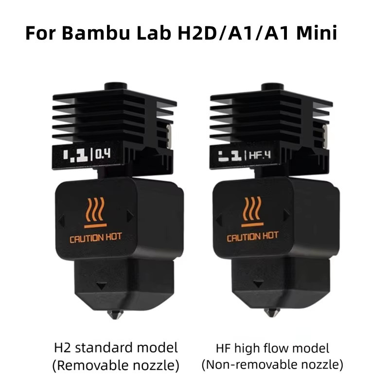 Bambu Allzweckdüsen aus gehärtetem Stahl für H2D A1 / A1 mini mit hohem Durchfluss, integriert und herausnehmbar, Schwarz, 0,2 mm / 0,4 mm / 0,6 mm / 0,8 mm - Bild 3