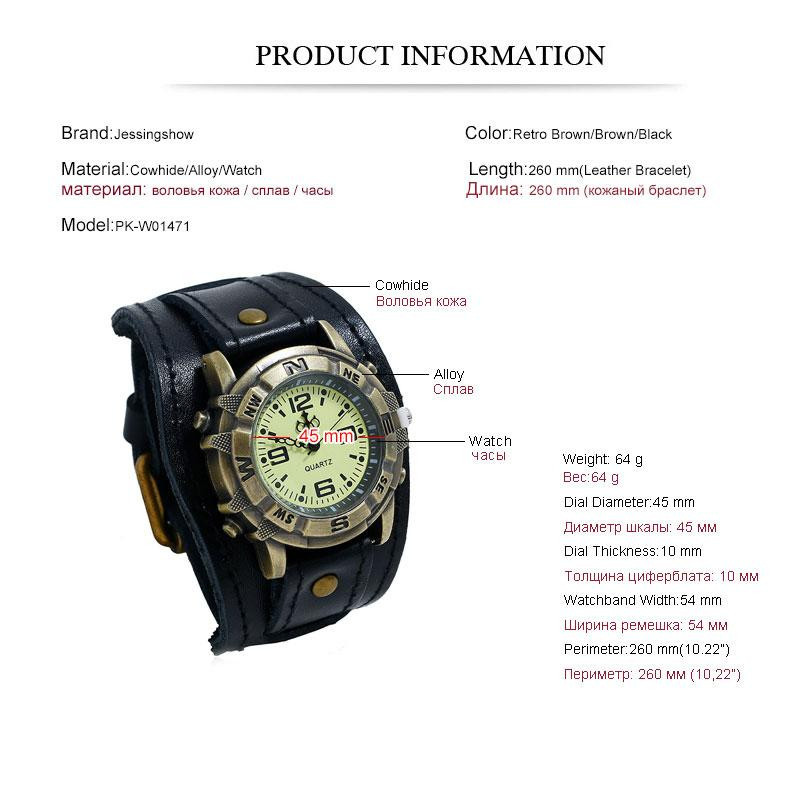 YIRAN Armbanduhr Quarz, Legierung, Leder, Schwarz, Herren - Bild 3