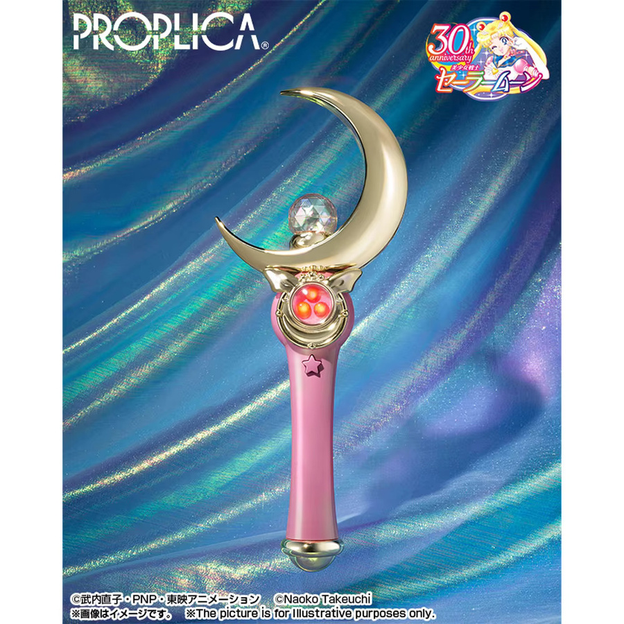 BANDAI Sailor Moon Proplica Mond Stick Transformation Brosche, Figur - Bild 3
