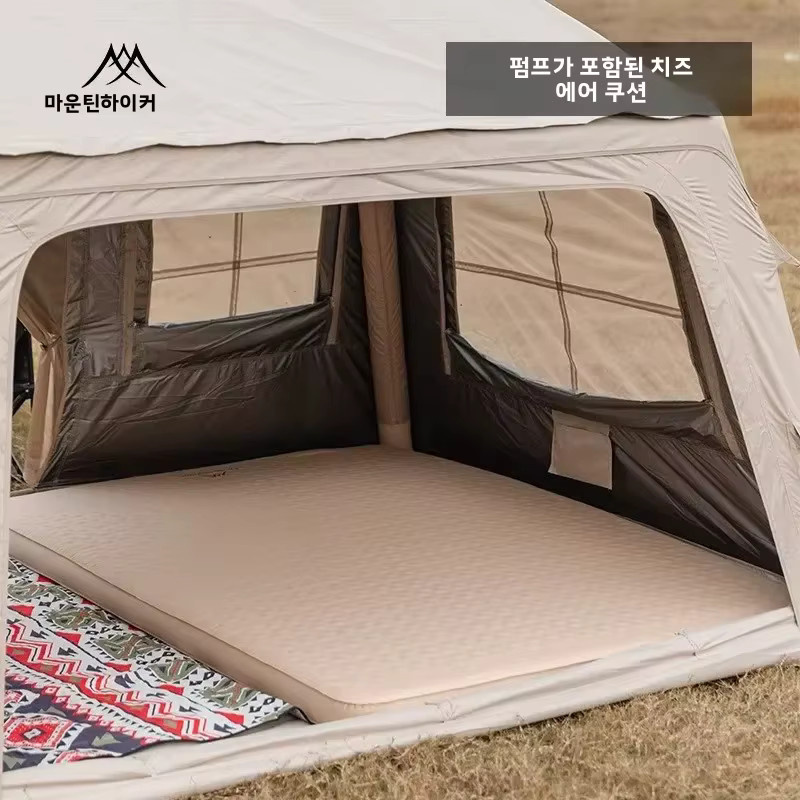 Mountainhiker Aufblasbare Camping-Schlafmatte Upgrade-Edition, Beige, Höhe: 10 cm - Bild 3