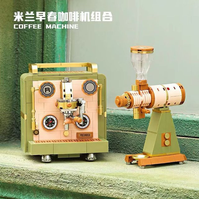 Decool Vintage Kaffeemaschine, Bauklötze, Modellbausatz - Bild 1