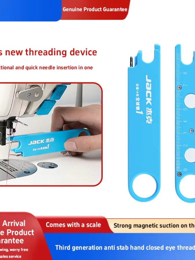 Jack Original multifunktionales Anti-Pick-Draht-Einfädelgerät mit magnetischer Absorption und Nano-Einfädelskala in Blau - Bild 4