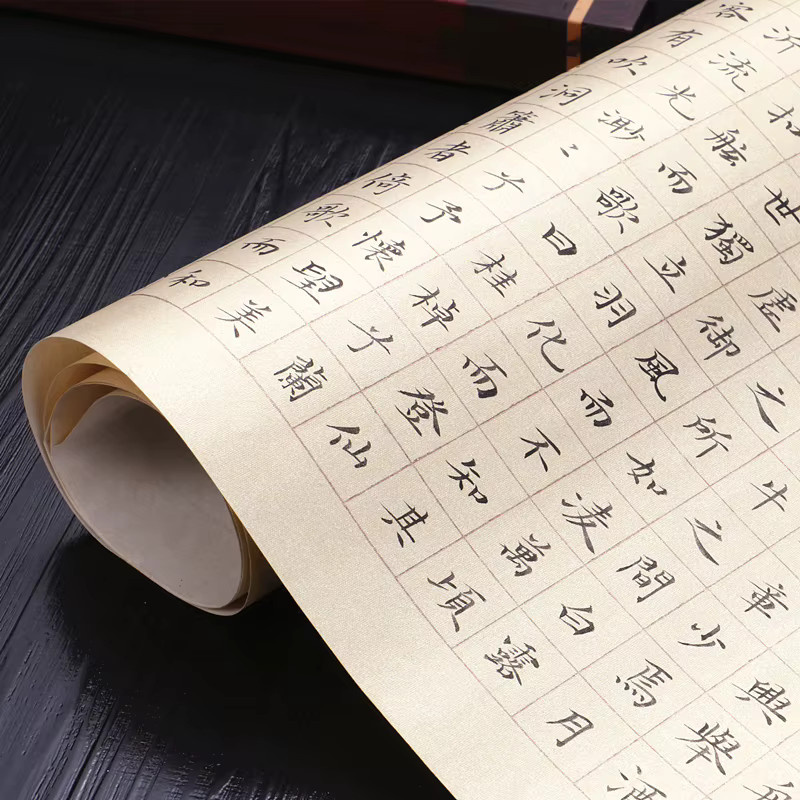 Mian Gen Chinesisches Seidenpapier Xuan Zhi Rollenpapier für Kalligraphie und Malerei in Silber und Mehrfarbig, Breite: 0,35 m, Länge: 10 m oder 20 m - Bild 4