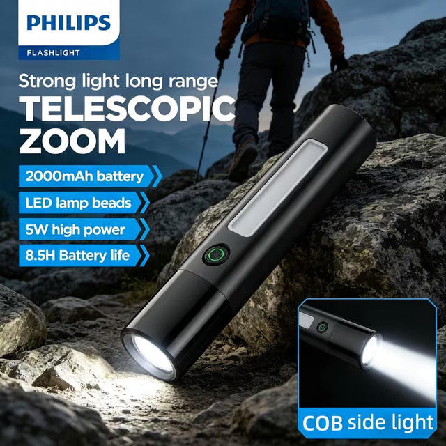 Philips Tragbare Taschenlampe mit 5W Leistung, 2000mAh Akku und COB-LED in Schwarz - Bild 1