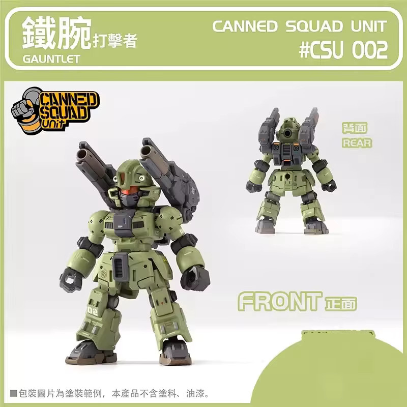 Bandai Canned Squad Unit Q-Version Mecha Bausatz, Actionfigur, 7cm - Bild 2