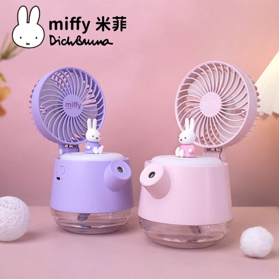 Miffy Tragbarer Ultraschall-Luftbefeuchter mit Ventilator in Pink - Bild 2