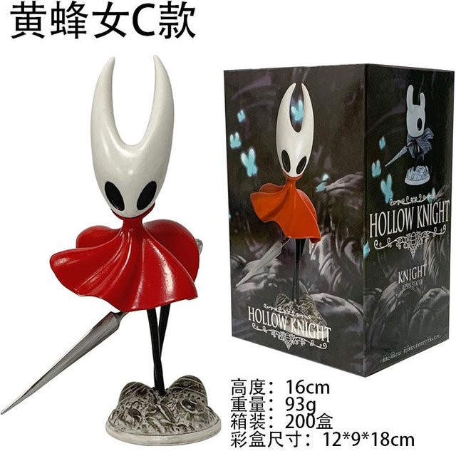 Fashnics Hollow Knight Hornet 2 Signs Anime Actionfigur 19cm - Bild 1