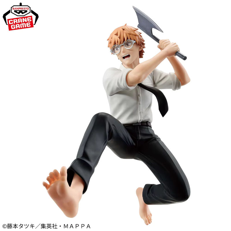 Banpresto Vibration Stars Chainsaw Man Denji Anime Figur in Mehrfarbig - Bild 2
