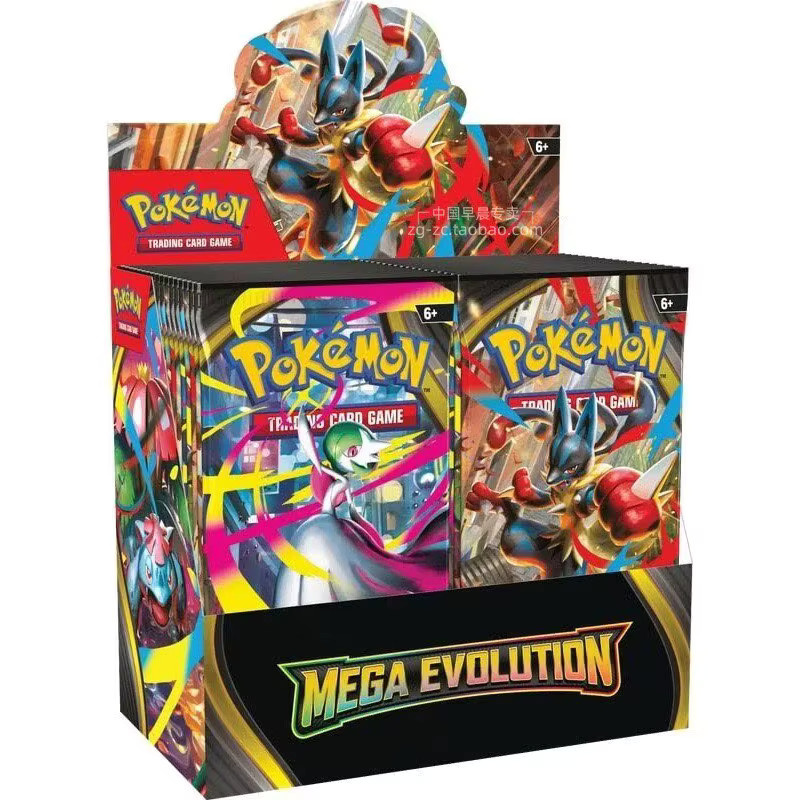 Pokémon Brilliant Stars Paldea Evolved, Booster-Kampf-Karten, 360er Set, ab 6 Jahren - Bild 2