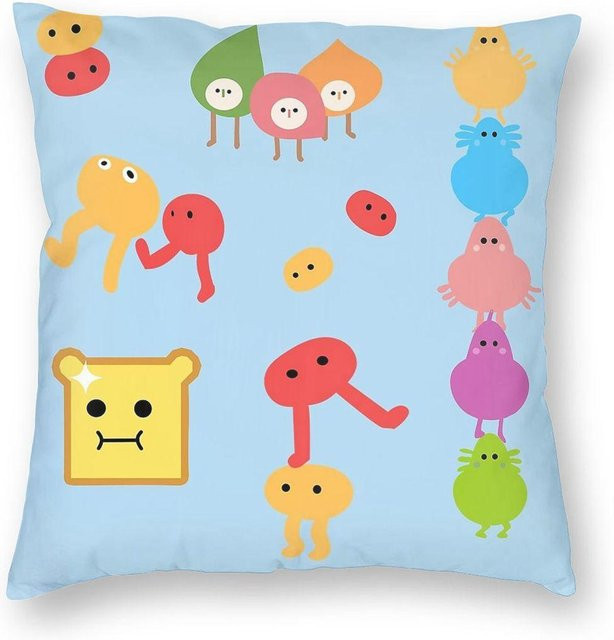 Dekorative Kissenhülle Pikuniku Spielplatz aus Polyester und Leinen mit Reißverschluss, Multicolor, B/H: 18 x 18 cm - Bild 1
