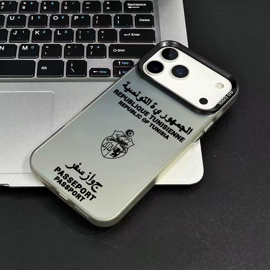 Stoßfeste Handyhülle im Tunesien-Pass-Design für Apple iPhone 11 bis iPhone 17 Pro Max, matt und bunt mit Laser-Aurora-Effekt - Bild 3