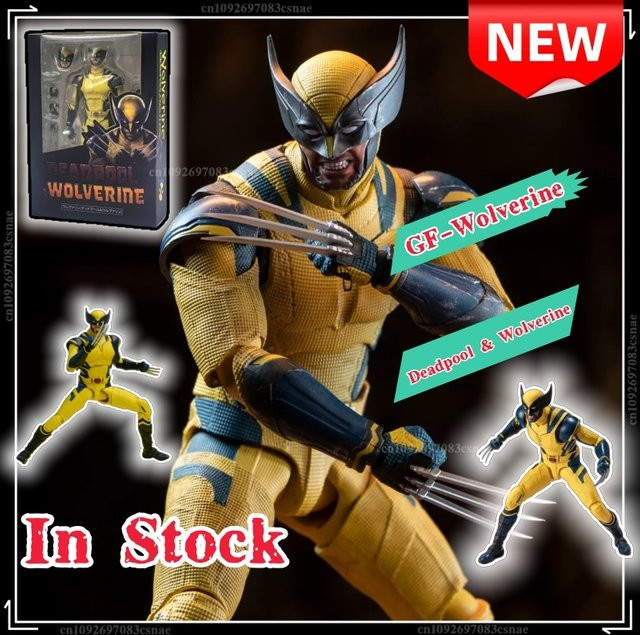 Bandai Marvel Wolverine Deadpool Shf Actionfigur, PVC, Gelb - Bild 1