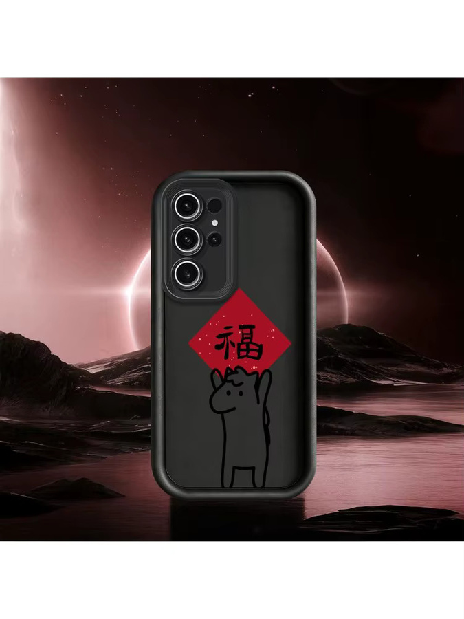 Stoßfeste Silikon-Schutzhülle für Samsung Galaxy S26 S25 S24 S23 S22 S21 S20 Ultra Plus FE Note 20 in Schwarz - Bild 4