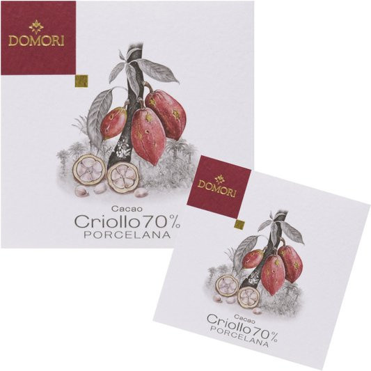 Domori Porcelana Schokolade 70% 2 x 100 g - Bild 1