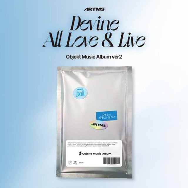 DALL, ARTMS, Music Album ver.2, white - Bild 1