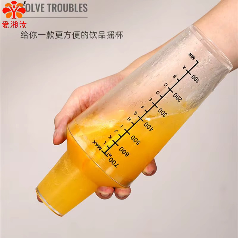 Aixiangru Boston Shaker aus Kunststoff in Transparent mit 700 ml und Skalenlinien - Bild 2