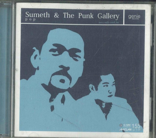 Pop von Sumeth & The Punk Gallery, CD - Bild 1