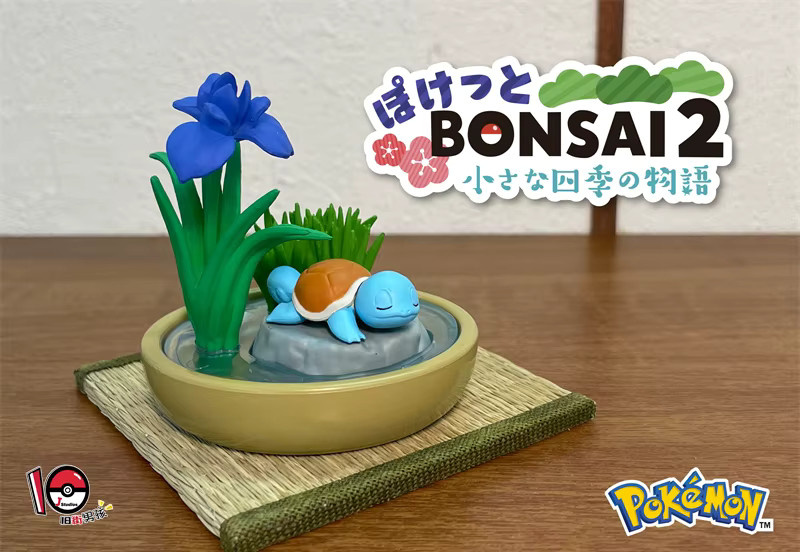 Re-Ment Pokemon Bonsai Collection Squirtle Vinyl Face Blind Box Spielzeug Ornament - Bild 2