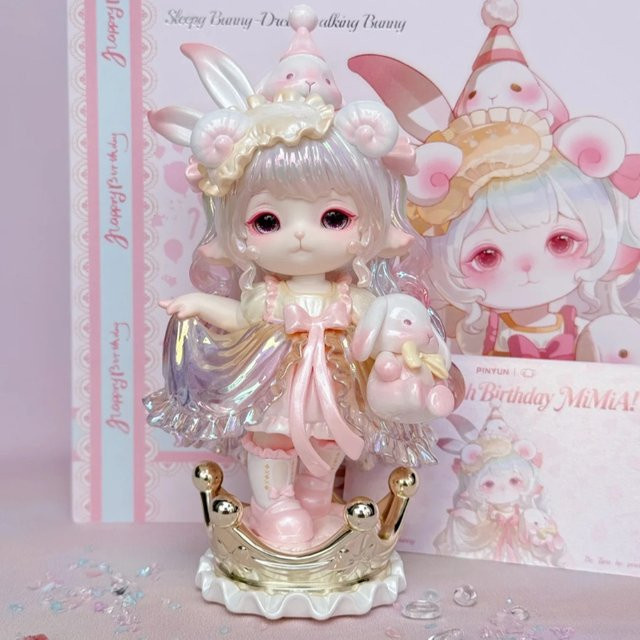 Mimia Mädchen Figur, Prinzessin, Einzelfigur, adults - Bild 1